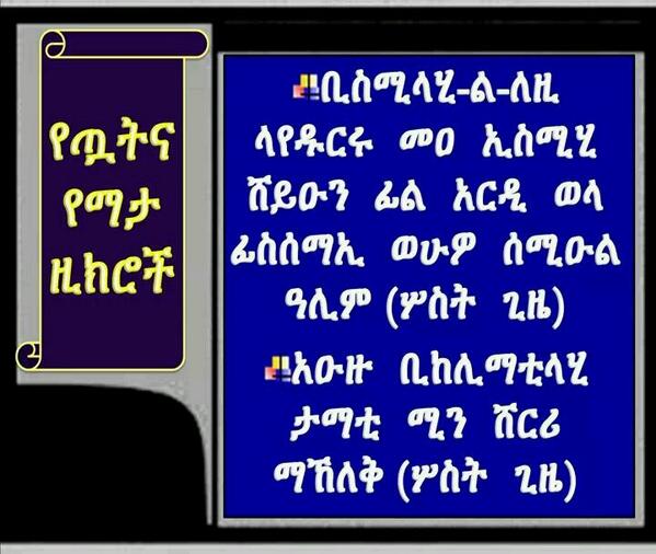 mobile3g35's tweet photo. http://t.co/C2lVfOm8fb