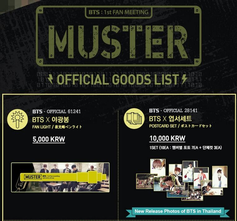 Info Picture Bts Official Bts 1st Fan Meeting Muster Official Goods