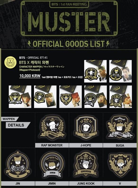 BTS 防弾少年団 1st FAN MEETING MUSTER創立式 BTS 1st Fan Meeting: Muster | BTS Wiki | Fandom
