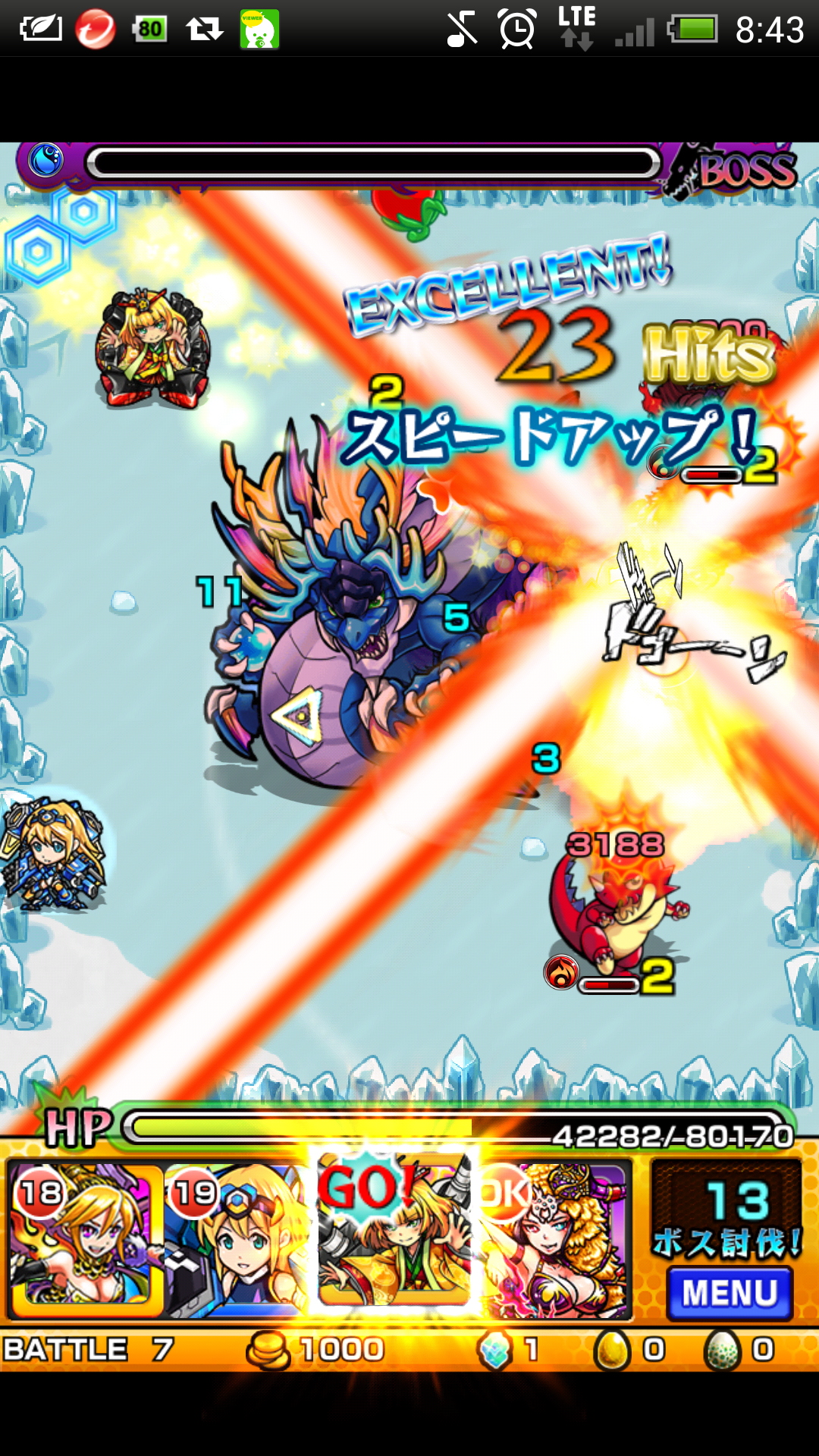 モンスト攻略班 Appmedia Pa Twitter パーティー募集 アクアドラゴン 降臨 極 をノーコン攻略したパーティーを画像 解説を添えてリプライください 記事にする予定です モンスト Twitter