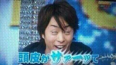 嵐おもしろ画像 のリアルタイムtwitter ツイッター ほぼ一覧 嵐おもしろ画像 のリアルタイムtwitter ツイッター ほぼ一覧