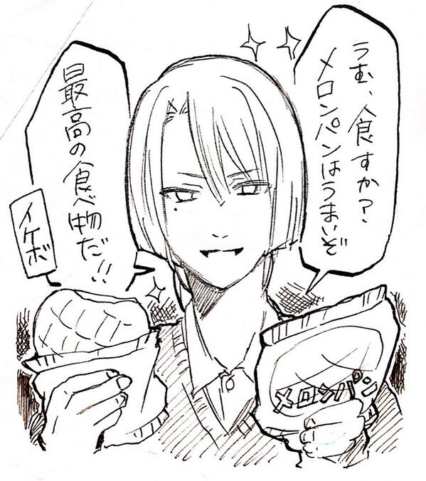 @usausa3989 うむ。 