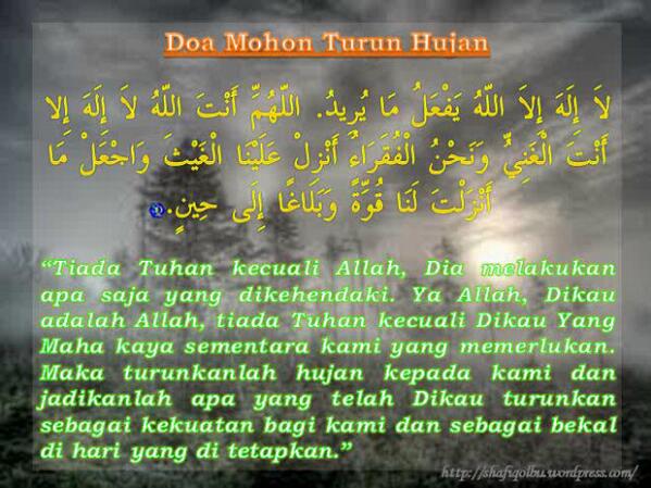 Tulisan Arab Ya Allah Ya Karim