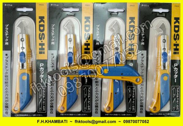 fhktools's tweet photo. KDS Cutter. 
Made in Japan.
Email: fhktools@gmail.com http://t.co/3ii8aJjt1t