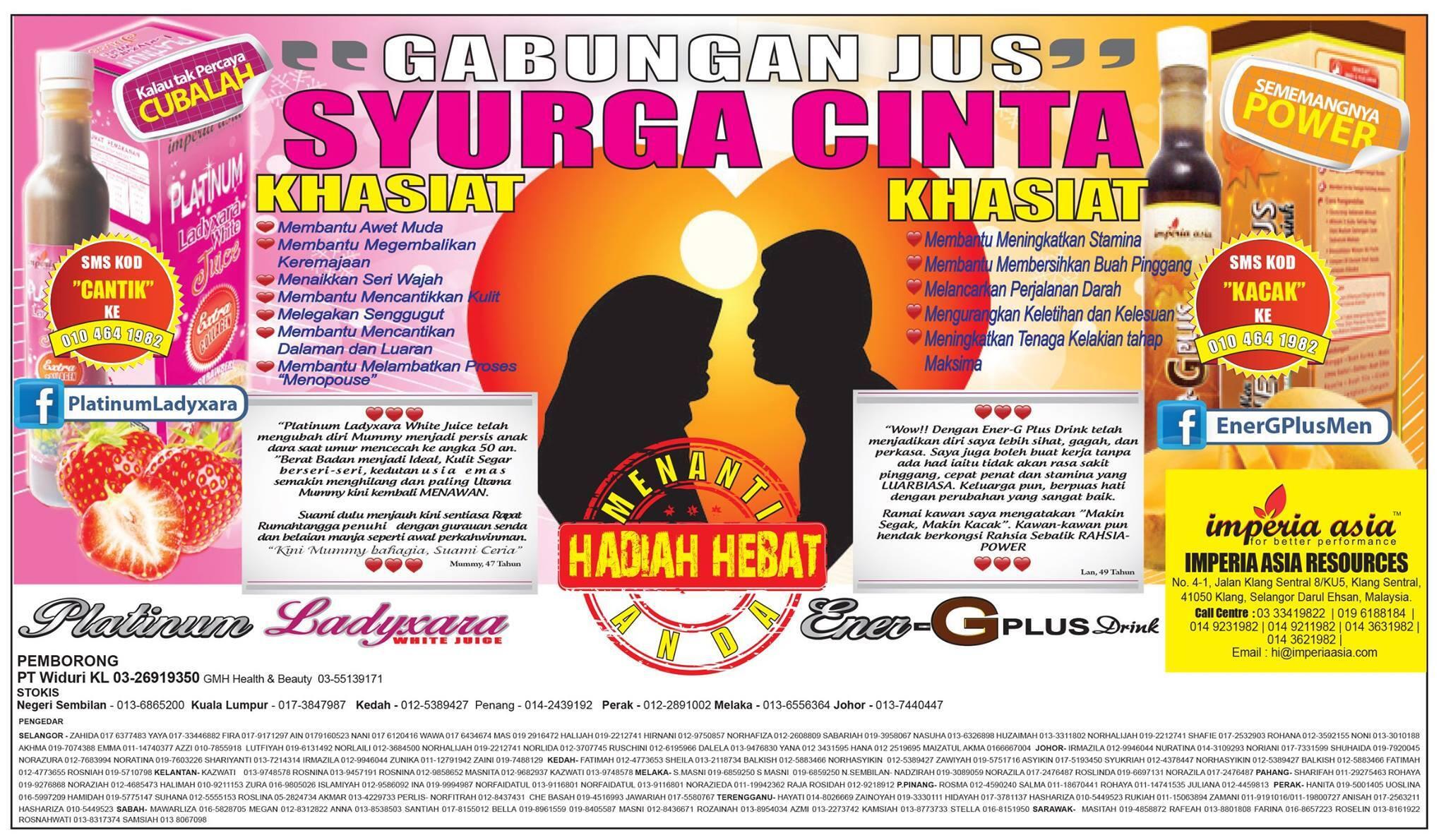 Platinum Ladyxara On Twitter Http T Co 90k2cge35i Twitter