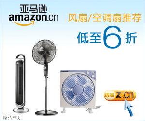 FoodRecipesEu's tweet photo. #Small #Appliances 4 - http://t.co/lbsgV5D1nJ - #CN http://t.co/qak5Ssc4hQ