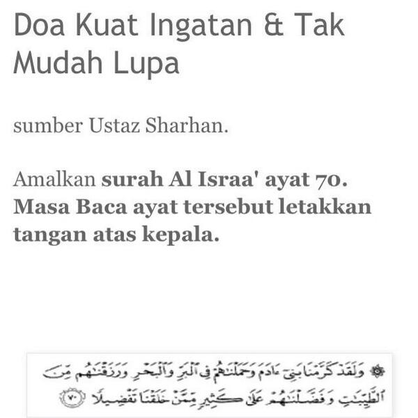 QSJohor's tweet image. &quot;Manjadda Wajada; mereka yang berusaha pasti akan berjaya.&quot;

Selamat mengulangkaji pelajaran! #finalexamtips