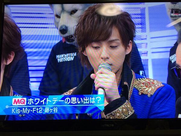 lovexx_tamagaya's tweet photo. 【Mステ 3/14】
ホワイトデーの思い出。

\藤ヶ谷氏/

兄弟3人と.….チョコを持って…

\キス担の反応/

キタコレ(∩^o^)⊃━☆ﾟ.*･｡wwwww

#同じく思った人RT http://t.co/bGZQ6LmtGd
