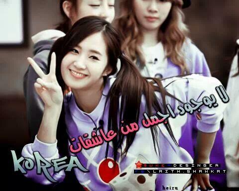 moonsaad93's tweet photo. هذه الحقيقه http://t.co/5sbJXiD0BI