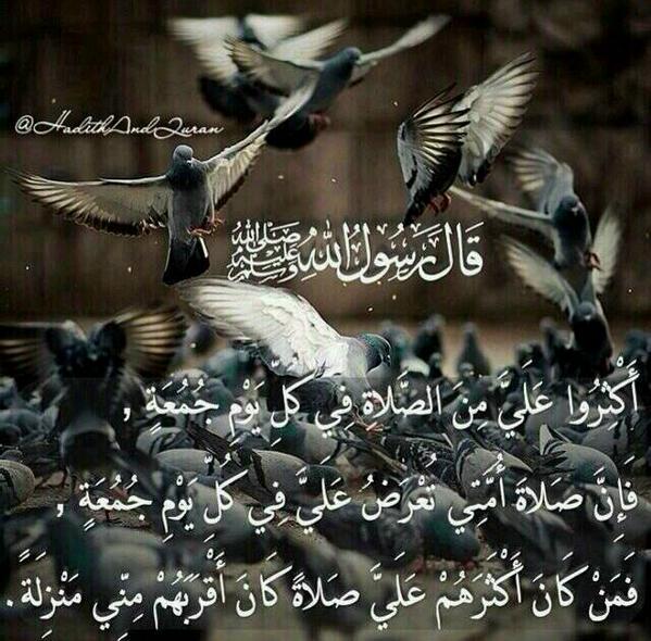 ❤امل الغد🇸🇦 tweet media