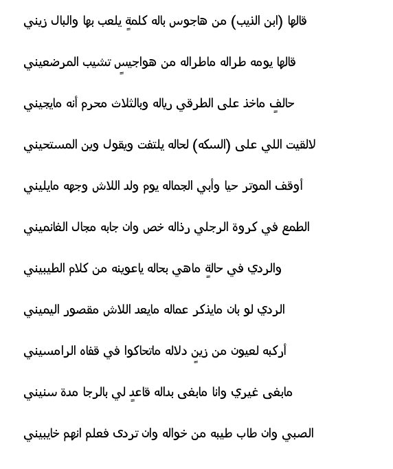 Mohd22O's tweet photo. http://t.co/IqpkRqmPJV