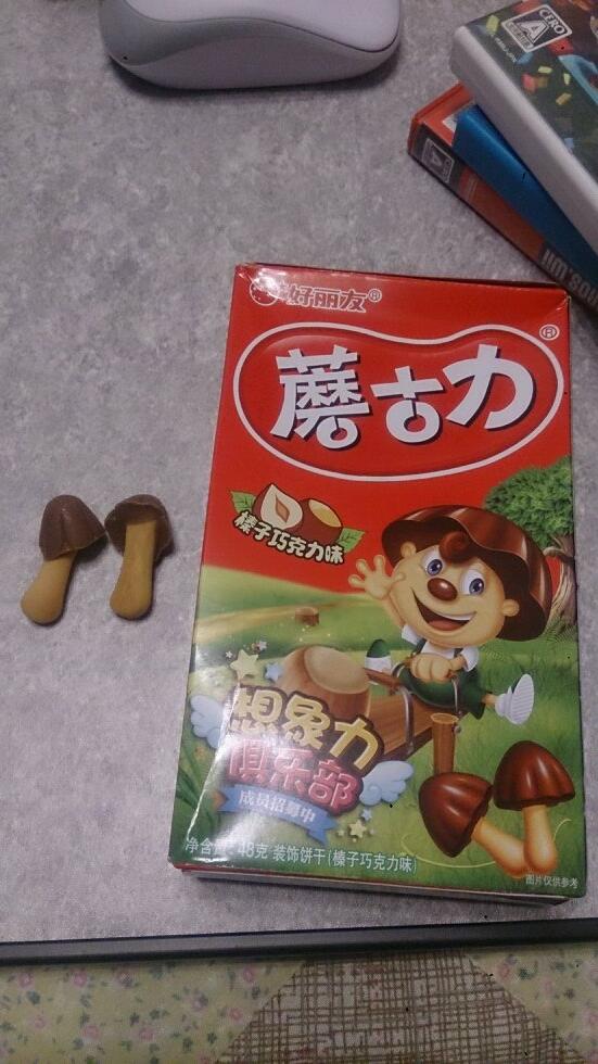 take_kato's tweet photo. 中国のキノコの山のクオリティ。。。 http://t.co/lfAbsR5hXa
