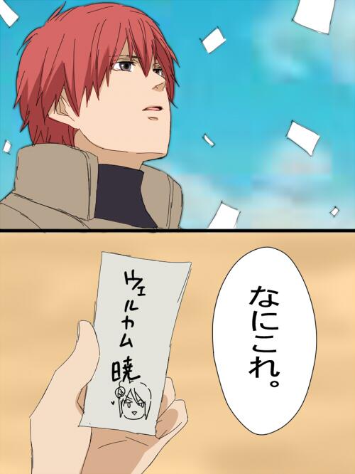 ファンファーレのtwitterイラスト検索結果 古い順 ファンファーレのtwitterイラスト検索結果 古い順