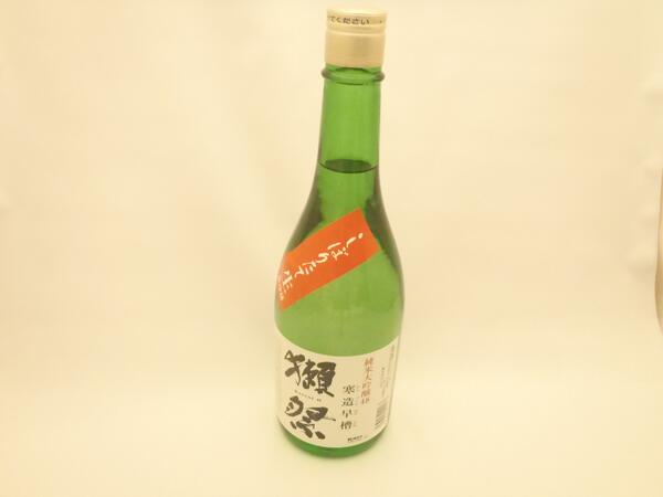 sedoriboard's tweet photo. 物撮りキットを買って撮影してみた。 スゲー！部屋の照明のみで結構キレイに撮れるのね！  でも、ちょっと暗いので、明日はスタンドライトを 買ってこよう！！やっぱ物撮りするならガンダムだよね～ http://t.co/LInKvbVdtk