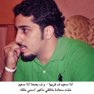 mss_1414's tweet photo. http://t.co/bhxPE73GxY