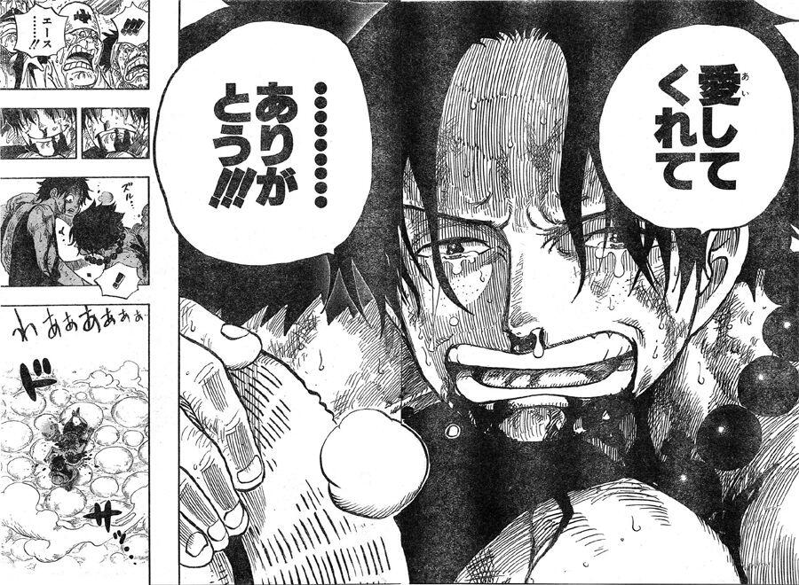 ワンピース エースのタトゥーに込められた意味とは 泣けると話題に 3ページ目 Selvy