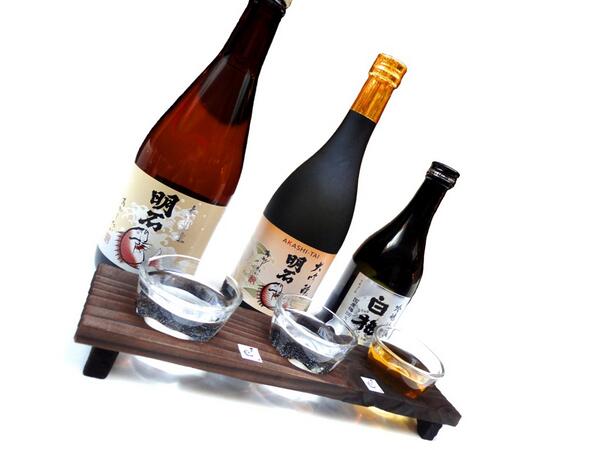 .<a href="/AkashiTai/">AkashiTai</a> #Hanami #KikiSake set - 3 different #sake = only £11, available till 12th April! (^_−)☆  #Japanese #Drink