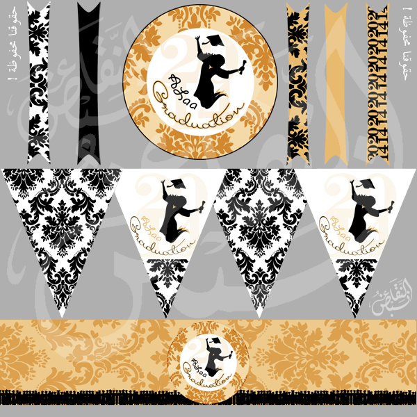 نموذج رقم (2) ثيم تخرج
نصمّم لكم كما تحبون، ونرسم الفرحة في تصاميم أنيقة ()

#ثيم #بارتي #حفل #حفلات #ثيم_حفلة #تخرج