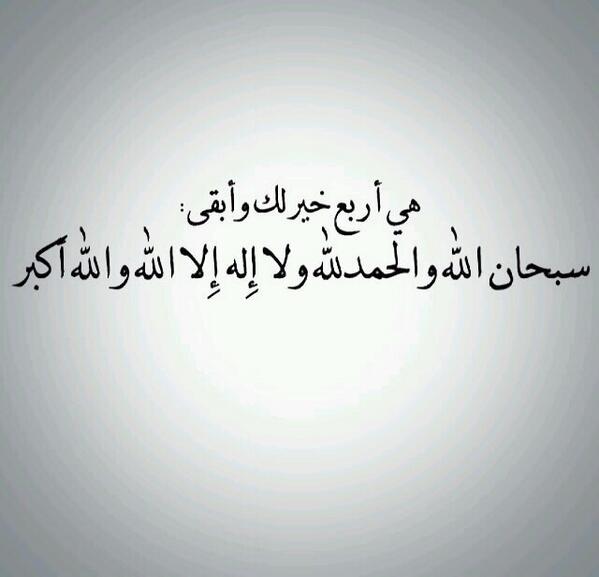 L_N___ tweet picture