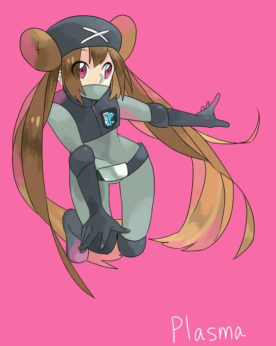 プラズマ団のtwitterイラスト検索結果 プラズマ団のtwitterイラスト検索結果