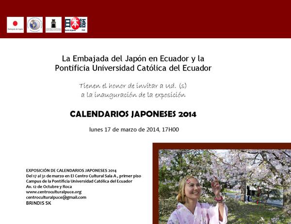 Exposición de CALENDARIOS JAPONESES 2014 desde este LUNES, a las 17H00 <a href="/noticiasQuito/">Noticias Quito</a> @NoticiasPUCE @seculturaQuito