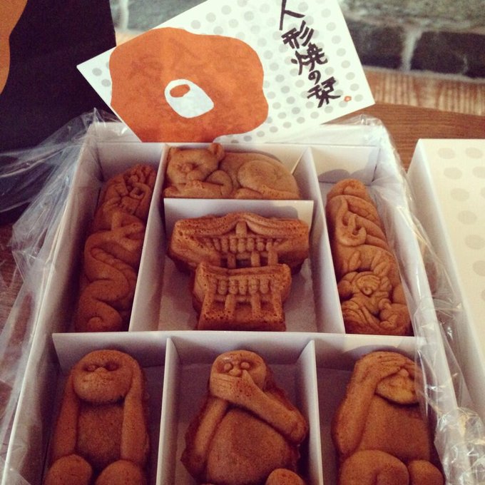 日光東照宮のお土産 お守りまとめ おすすめのお菓子やキーホルダーなど Travel Star