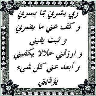 25Hossem's tweet photo. http://t.co/QHtkvQJzKz