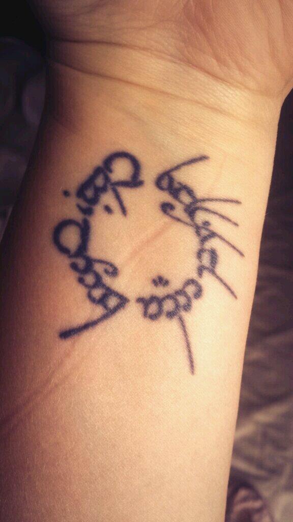 kathdax's tweet photo. @StarTrek "live long and prosper" in elvish. http://t.co/13KFR9fmCI
