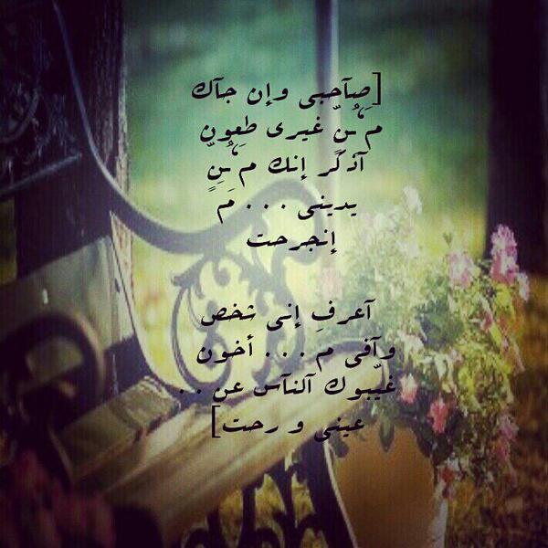 ranah800001's tweet photo. http://t.co/ZFvOPeu2gw
