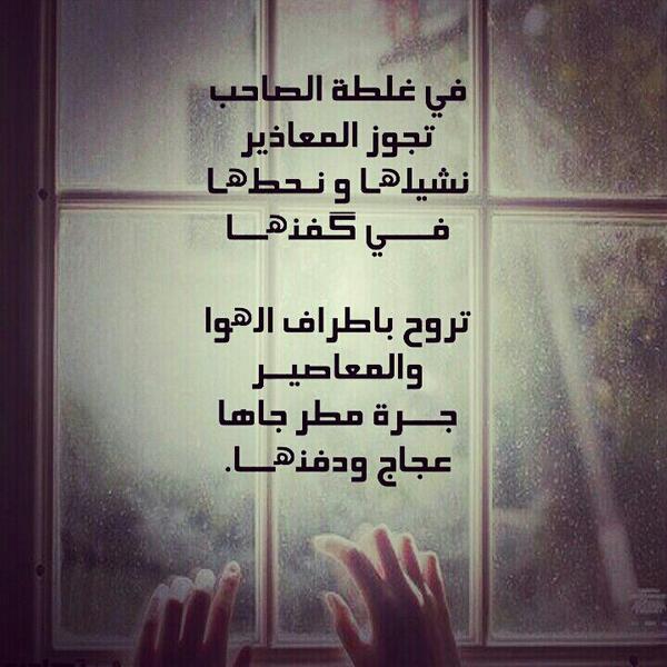 ranah800001's tweet photo. http://t.co/it92TwNmTf