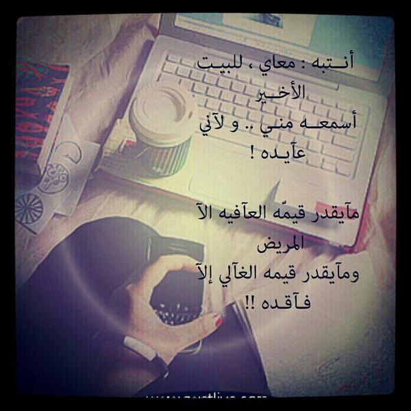 ranah800001's tweet photo. http://t.co/FZQKq4afhs