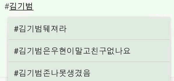 담아간 이미지 고유 주소