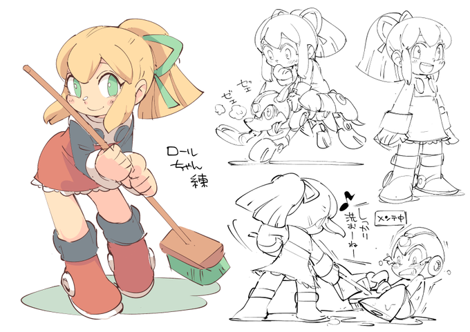 お絵描き:ロックマン ロールちゃん 