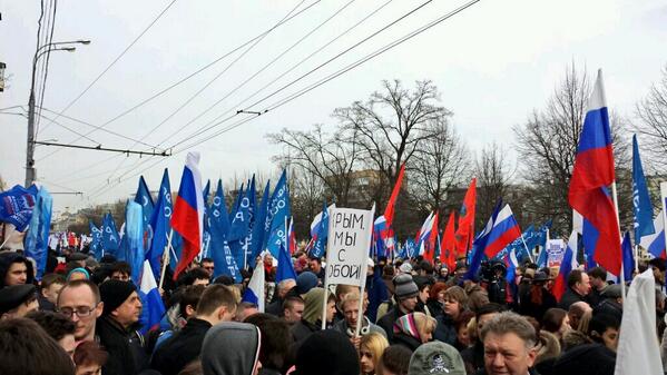 Скоро начнется шествие в поддержку #Крым #МыСВами #СвоихНеБросаем