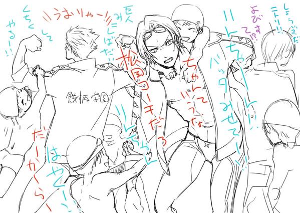 オフシーズン鮫柄学園の3日間小学生スイミングスクール(応募数最多を記録) 