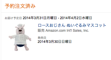 とんかつ教室 とんかつ教室