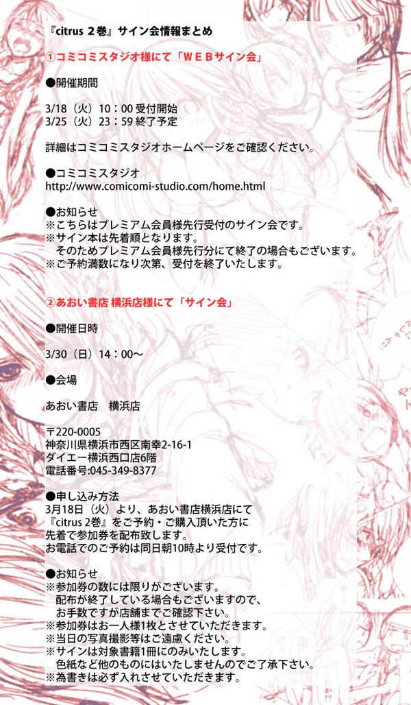 レビューで送料無料】 Yuri様 3点おまとめ パーカー - ellasearle.com.au