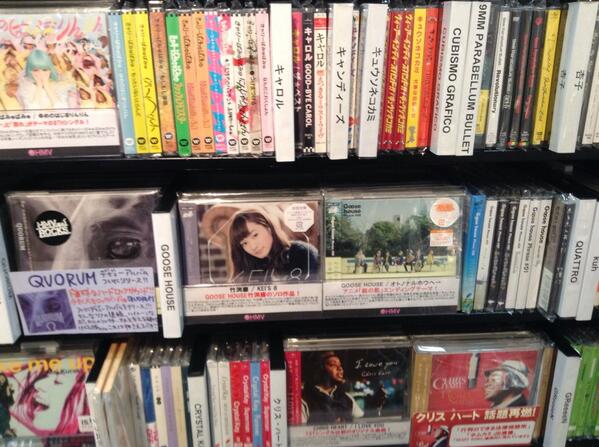 竹渕慶 Kei Takebuchi בטוויטר 嬉しい 背中を押せているかな Rt Gooosegorira Keibambooty 今日札幌のhmv行ったらラストだった あとドロシーの歌詞がいい Http T Co Eedq24uqns