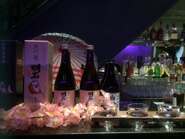 Akashi-Tai Sake Flight (Kikizake) is now available at <a href="/_cocochan_/">ここあ@ラフテル卒業</a> . A great way to enjoy different styles of sake!