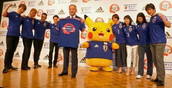 YasteelR's tweet photo. "@FootballFunnys: Pikachu is Japan's official mascot for the 2014 World Cup. http://t.co/uvHNVtNZve"@TrevonR31