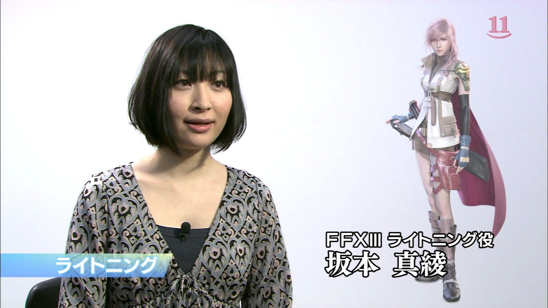 嘲笑のひよこ すすき 本日3月31日は声優の坂本真綾さん 忍野忍 藤岡ハルヒ ルナマリアほか の誕生日 おめでとー 声優 ガンダム G Seed 物語シリーズ Monogatari 桜蘭高校ホスト部 坂本真綾生誕祭 坂本真綾生誕祭14 Http T Co Hc1ma7xfqt
