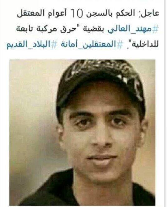 bntelmulla's tweet photo. http://t.co/rxHvi7AuMP