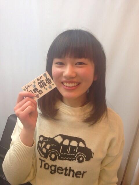 O Xrhsths 劇団東俳 Sto Twitter 14ミスヤングチャンピオン 受験番号18番 白井萌香 しらいもか 15歳 4月から高校2年生です いつもニコニコ笑顔で 明るい萌香ちゃん 撮影会 頑張りました Http T Co 0wjrixy0白井 萌香 Html Http T Co Fdsvkghzft