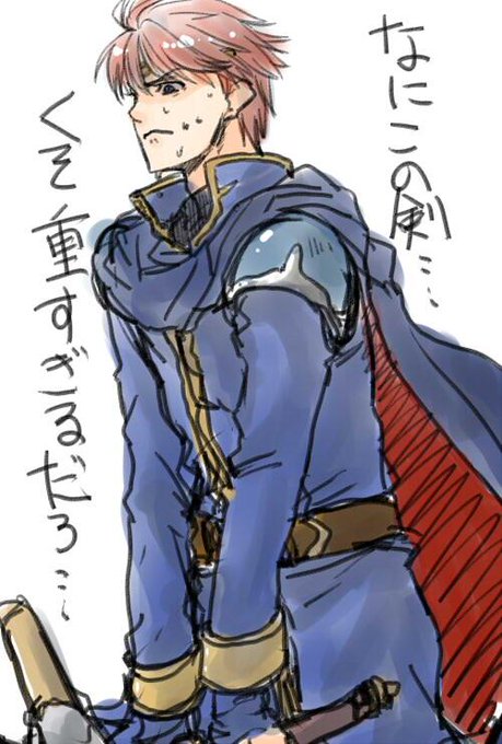 エリウッドのtwitterイラスト検索結果 古い順 エリウッドのtwitterイラスト検索結果 古い順