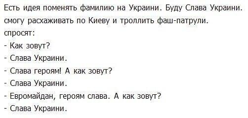fack_the_world's tweet photo. Славе на заметку http://t.co/CAhZVe19SF