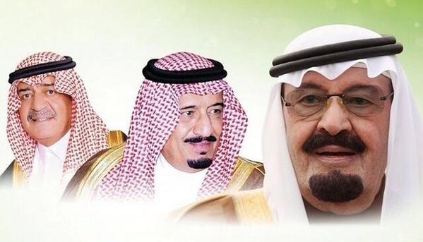 قبائل آل كناد تهنئ سمو النائب الثاني بالثقة الملكية الغالية 

#الأمير_مقرن_وليا_لولي_العهد