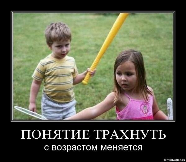 matesivemo tweet picture