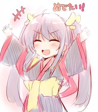 @m_toyoasihara 戦極姫華発売おめでたいです!見せ付けるのが無意識なのか意識してなのか・・・! 