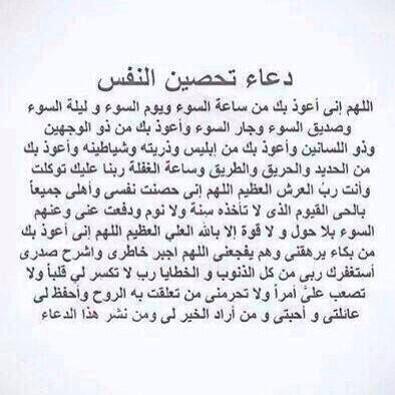 🇸🇦 خُـلــود | KHOLOUD tweet media