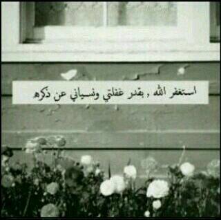 samshda2 tweet picture